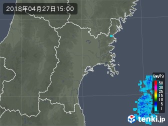 雨雲