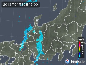 雨雲