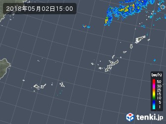 雨雲