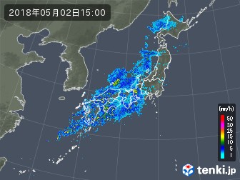 雨雲