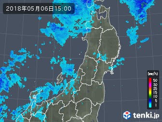 雨雲