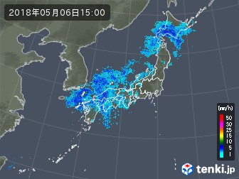 雨雲