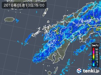 雨雲