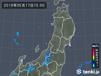 雨雲