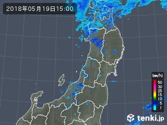 雨雲