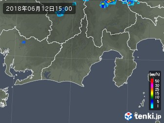 雨雲