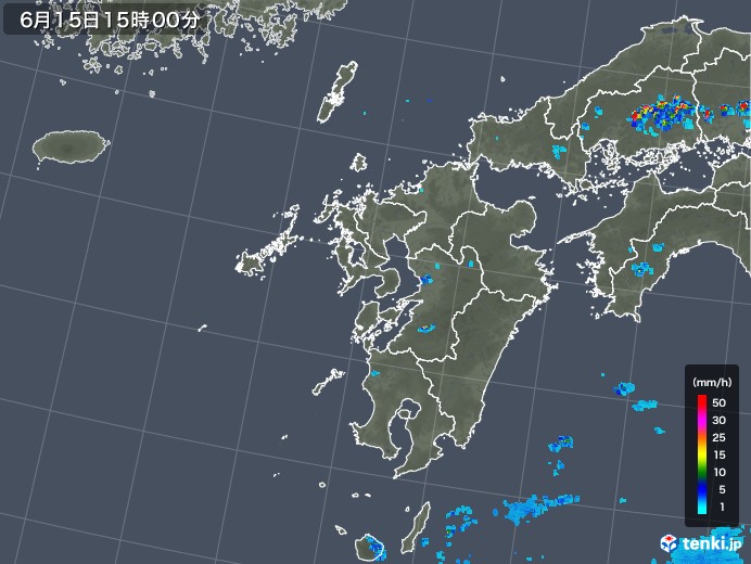 九州地方の雨雲レーダー(2018年06月15日)