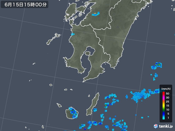 鹿児島県の雨雲レーダー(2018年06月15日)