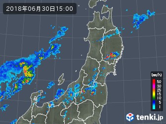 雨雲