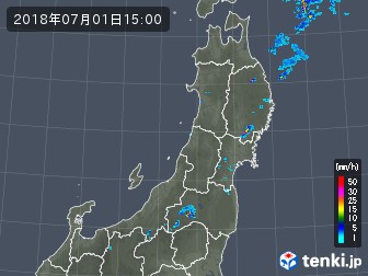 雨雲