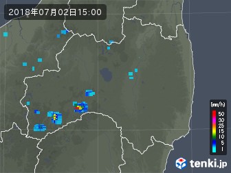 雨雲