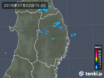雨雲