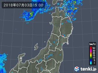 雨雲