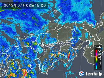 雨雲