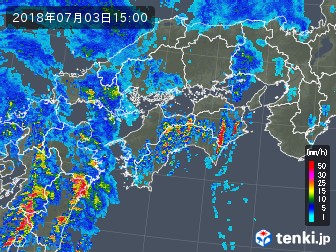 雨雲