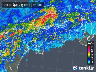雨雲