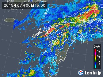 雨雲