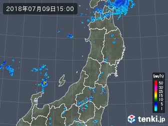 雨雲