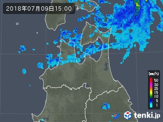 雨雲