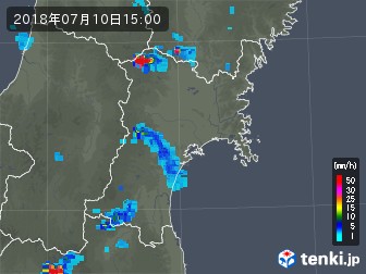 雨雲