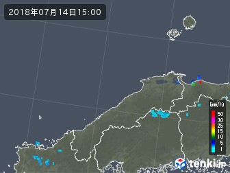 雨雲