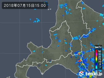 雨雲