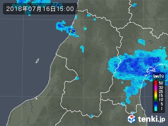 雨雲