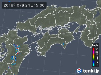 雨雲