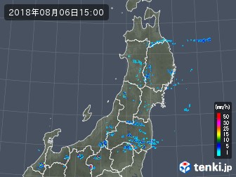 雨雲