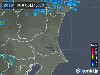 雨雲