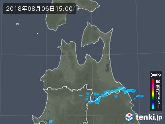雨雲