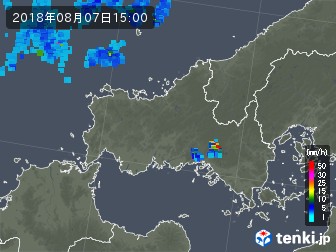 雨雲