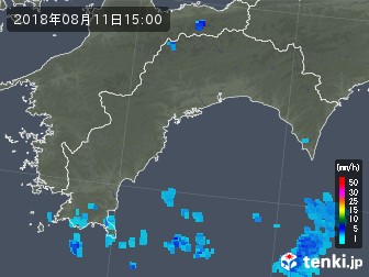雨雲