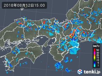 雨雲