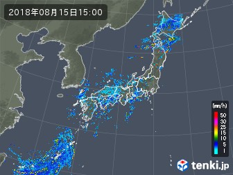 雨雲