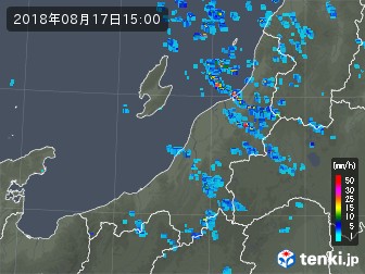 雨雲