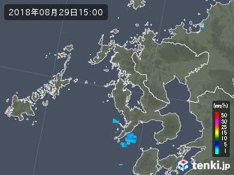 雨雲