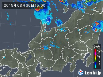 雨雲