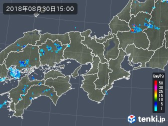 雨雲