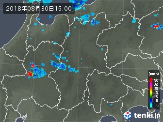 雨雲