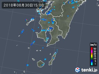 雨雲