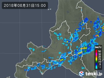 雨雲