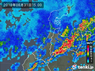 雨雲