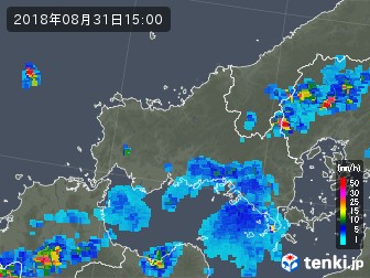 雨雲