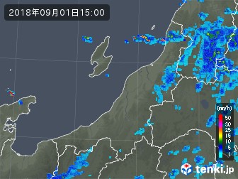 雨雲