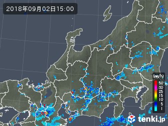 雨雲