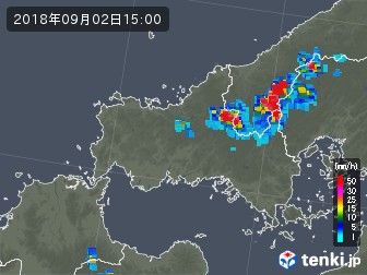 雨雲
