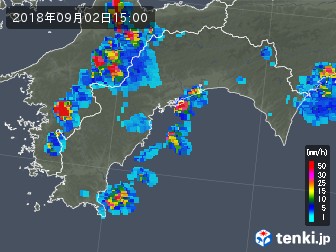 雨雲