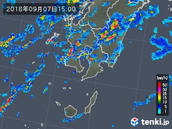 雨雲