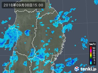 雨雲